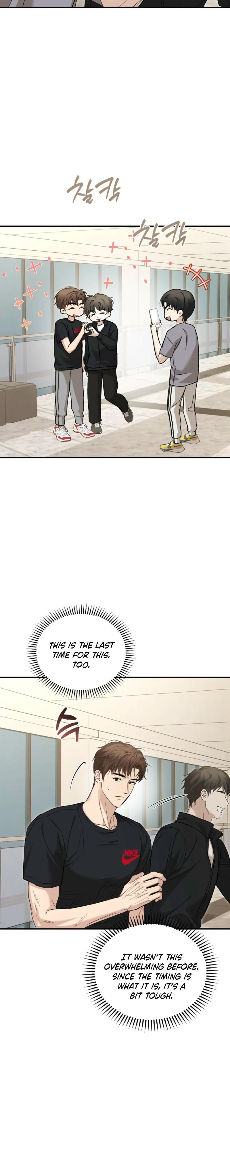 Strategic Mating Partner - Chapter 37 Page 25