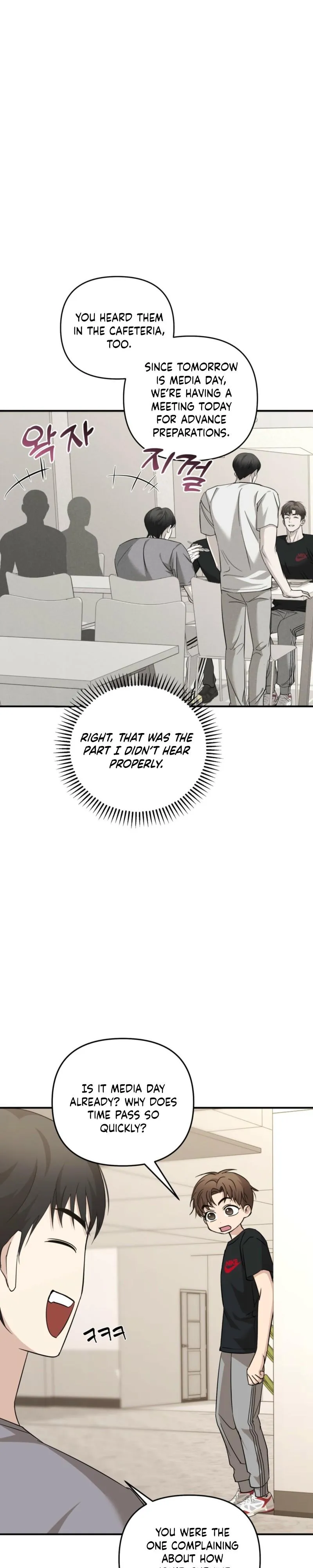 Strategic Mating Partner - Chapter 37 Page 28