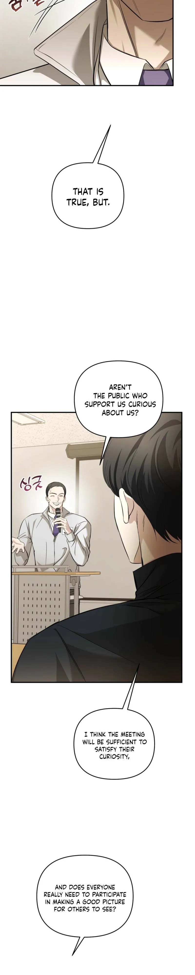 Strategic Mating Partner - Chapter 38 Page 5