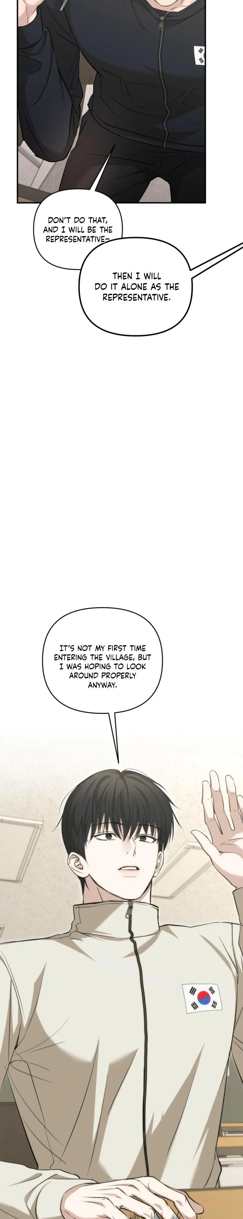 Strategic Mating Partner - Chapter 38 Page 7