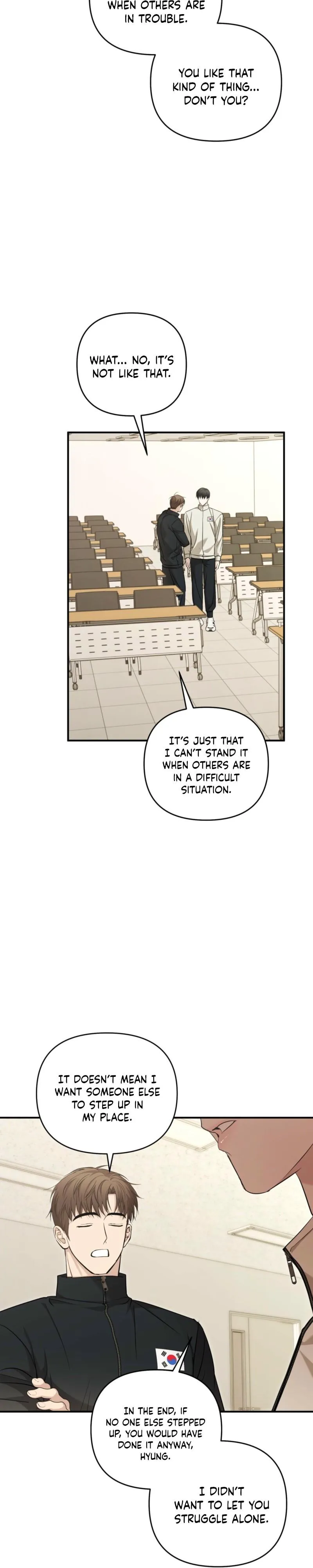 Strategic Mating Partner - Chapter 38 Page 12