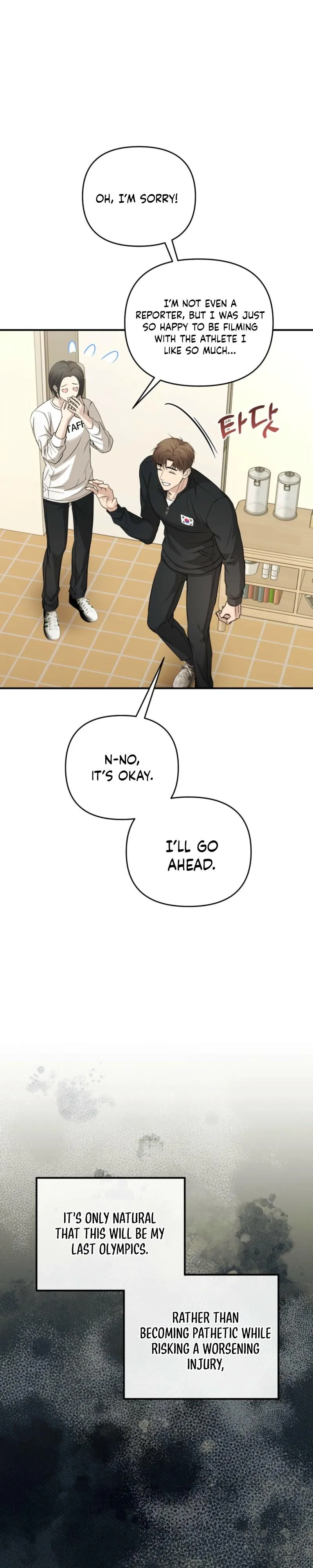 Strategic Mating Partner - Chapter 38 Page 22