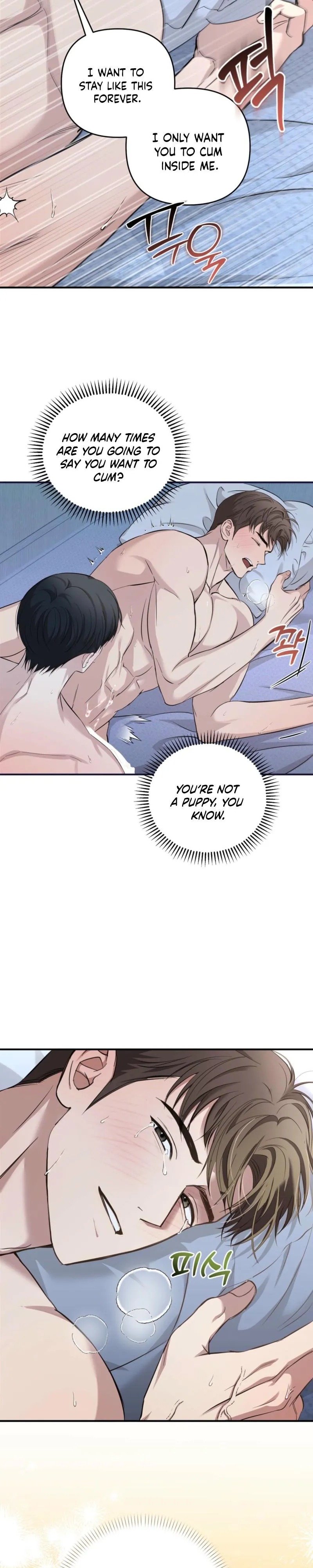 Strategic Mating Partner - Chapter 39 Page 7