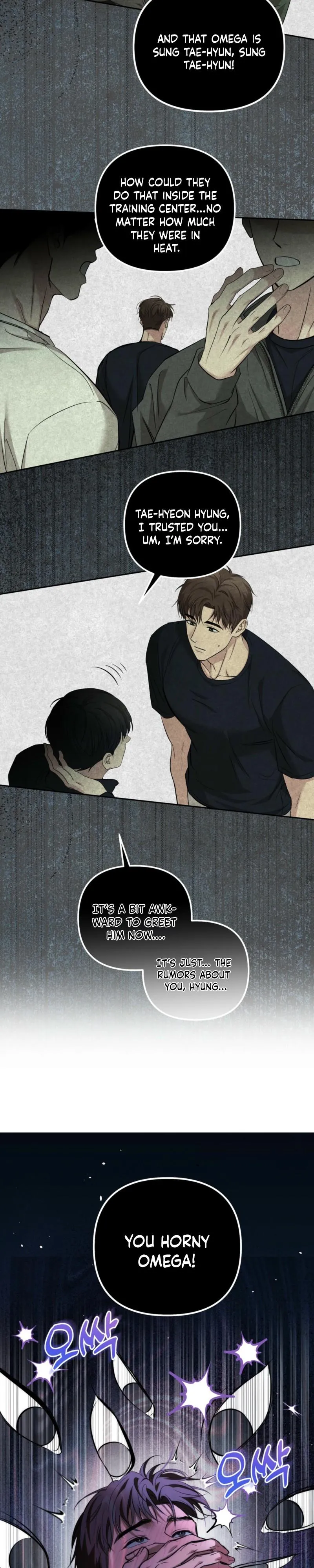 Strategic Mating Partner - Chapter 39 Page 13