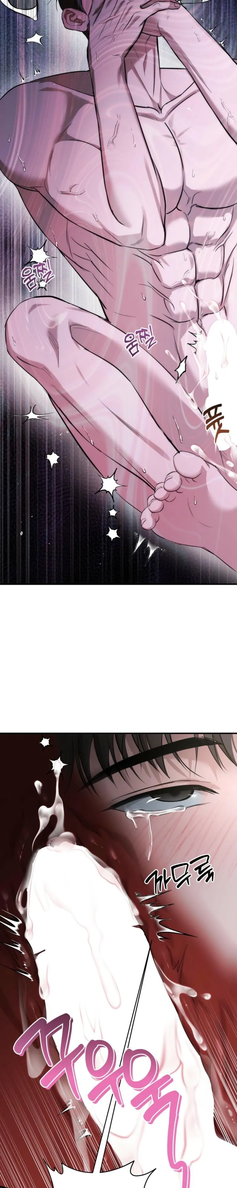 Strategic Mating Partner - Chapter 39 Page 14