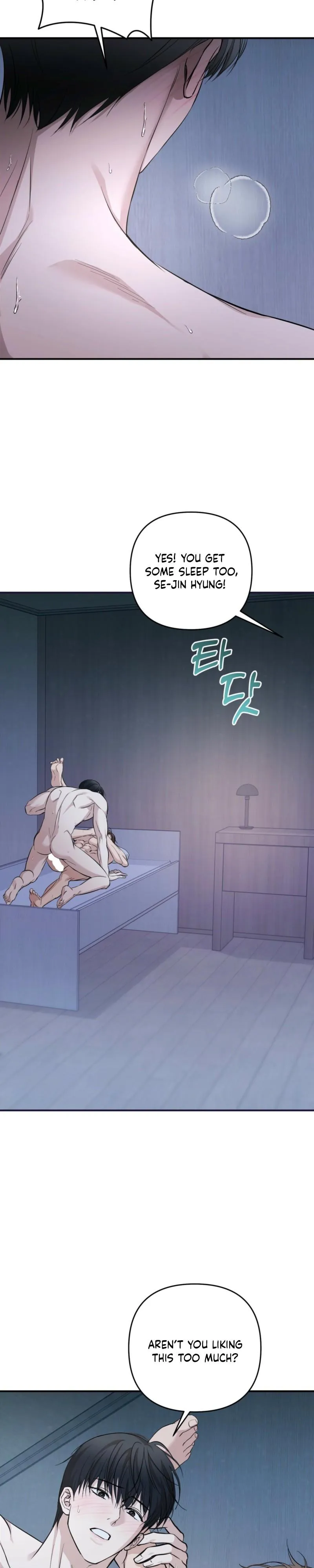 Strategic Mating Partner - Chapter 39 Page 16