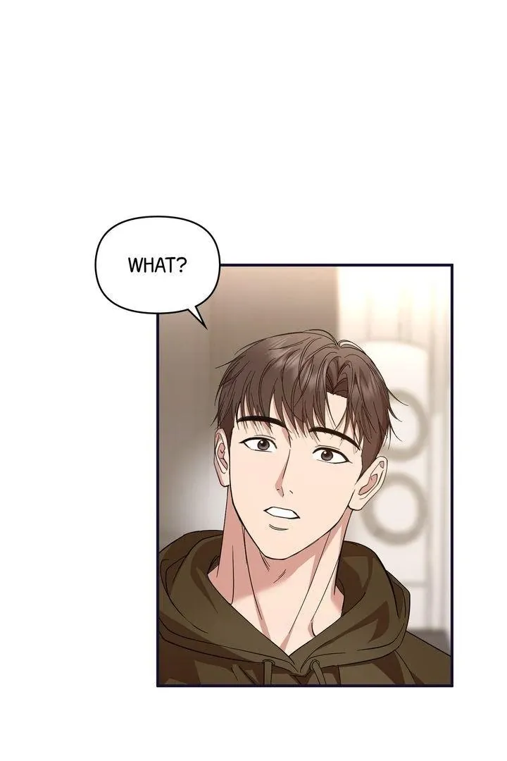 Strategic Mating Partner - Chapter 4 Page 1