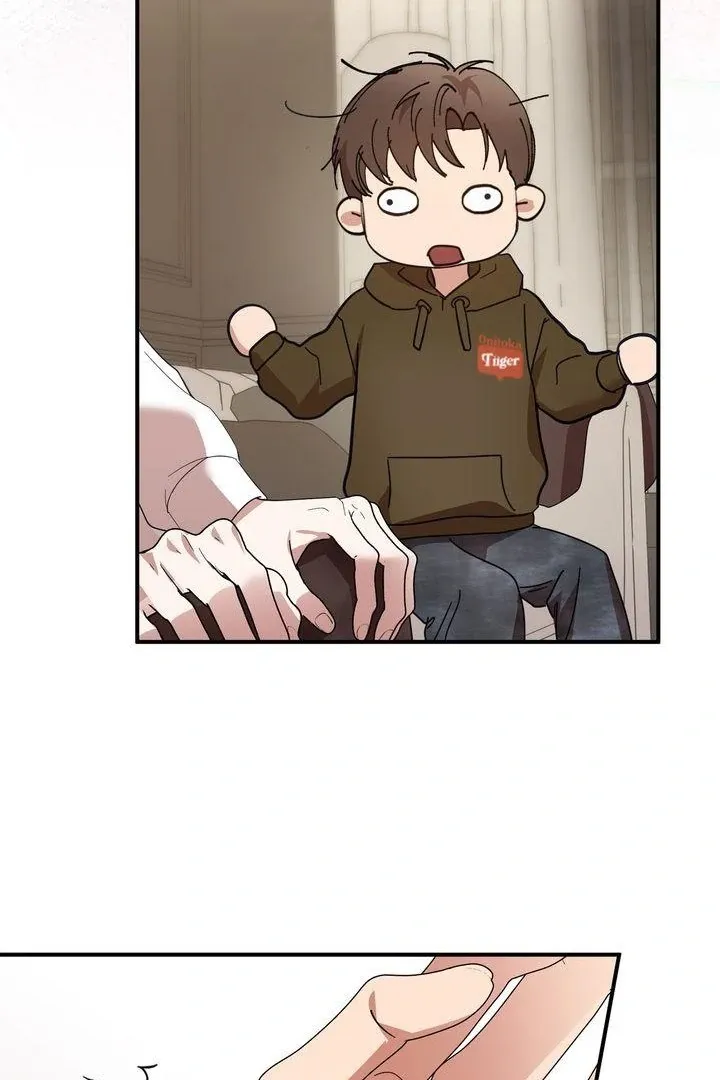 Strategic Mating Partner - Chapter 4 Page 15