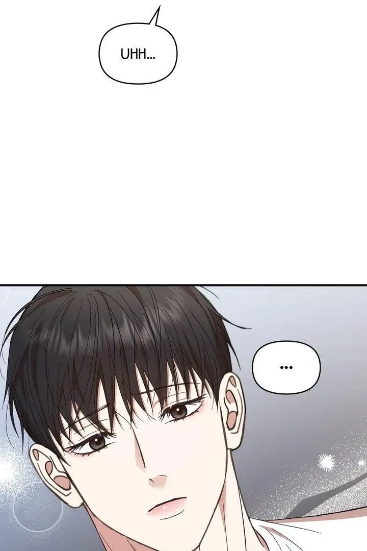 Strategic Mating Partner - Chapter 4 Page 19