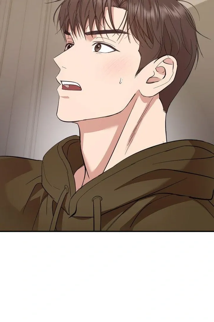 Strategic Mating Partner - Chapter 4 Page 21