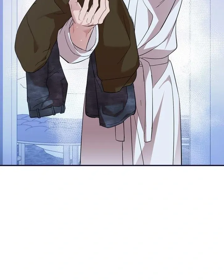 Strategic Mating Partner - Chapter 4 Page 26