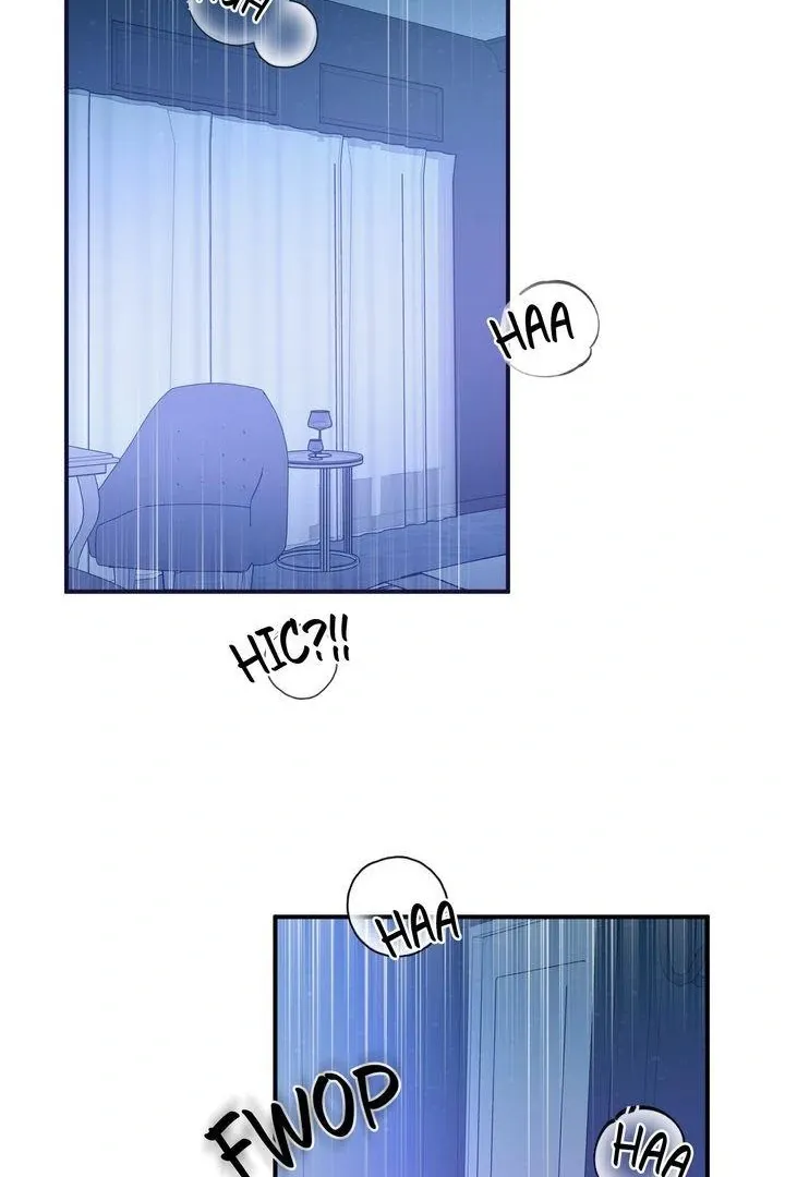 Strategic Mating Partner - Chapter 4 Page 70