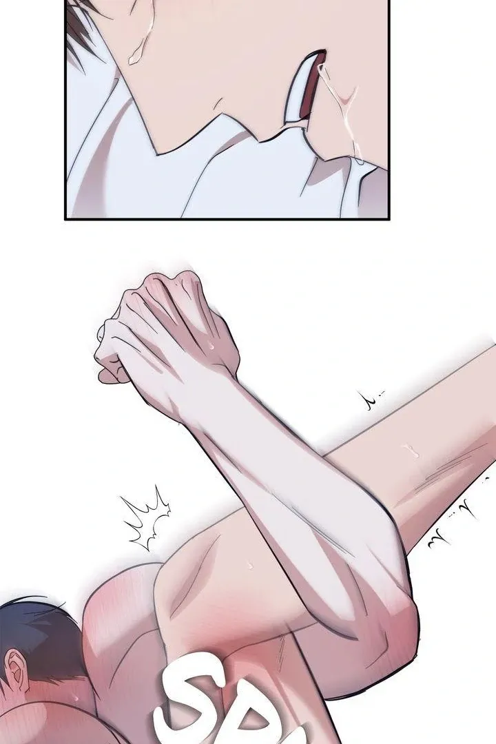 Strategic Mating Partner - Chapter 4 Page 86