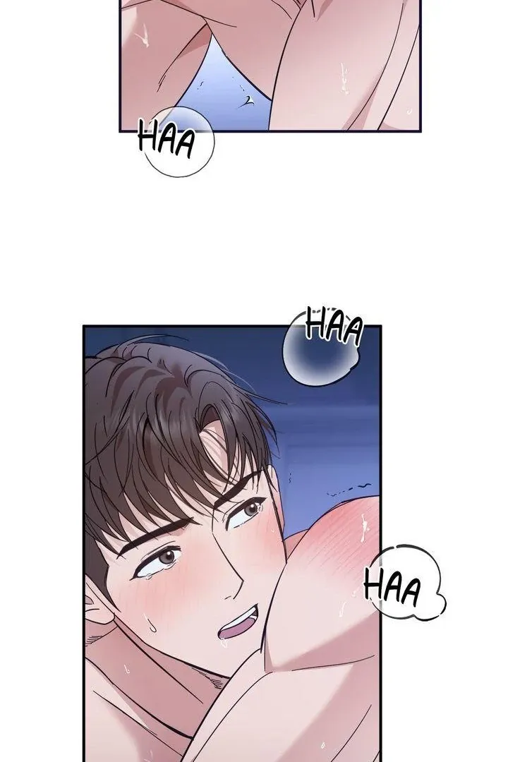 Strategic Mating Partner - Chapter 4 Page 89