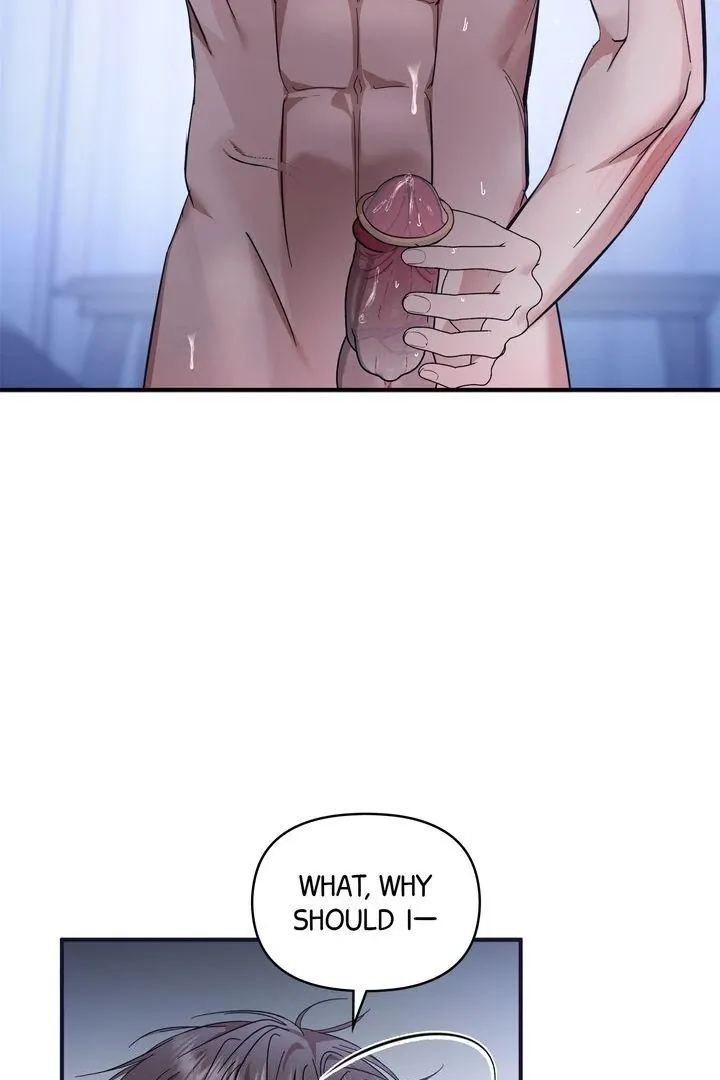 Strategic Mating Partner - Chapter 4 Page 97