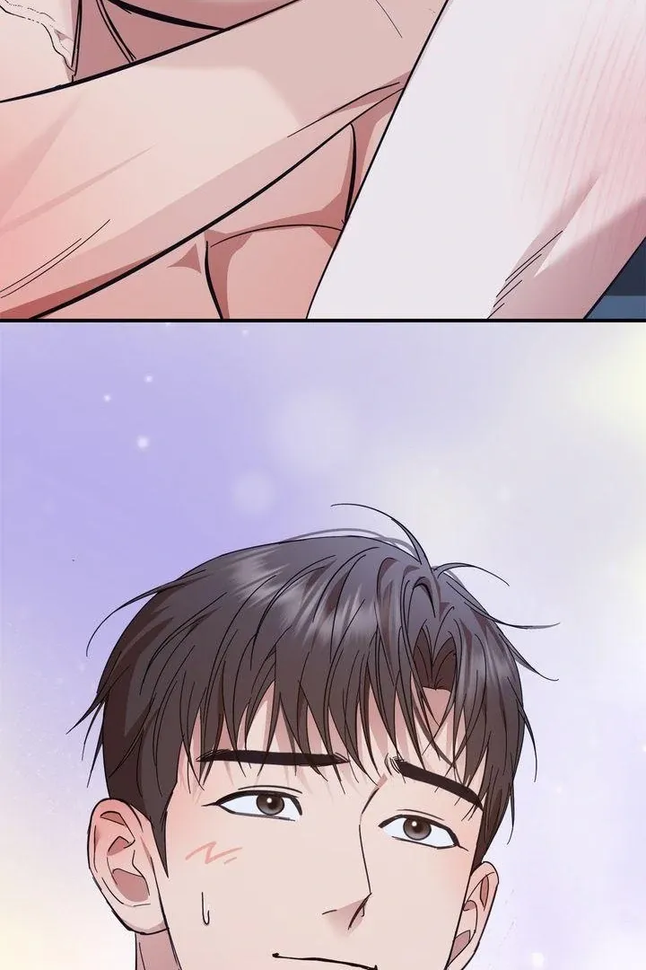 Strategic Mating Partner - Chapter 4 Page 102