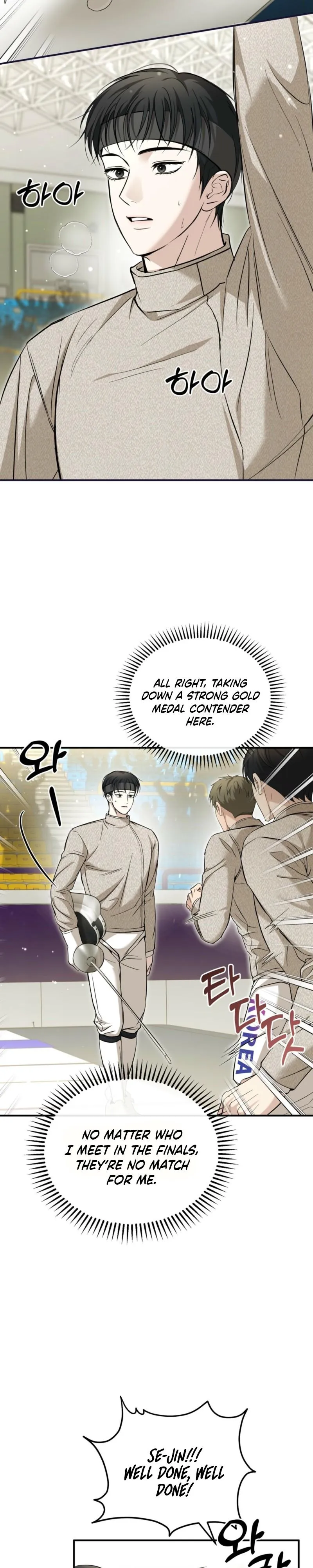Strategic Mating Partner - Chapter 40 Page 2