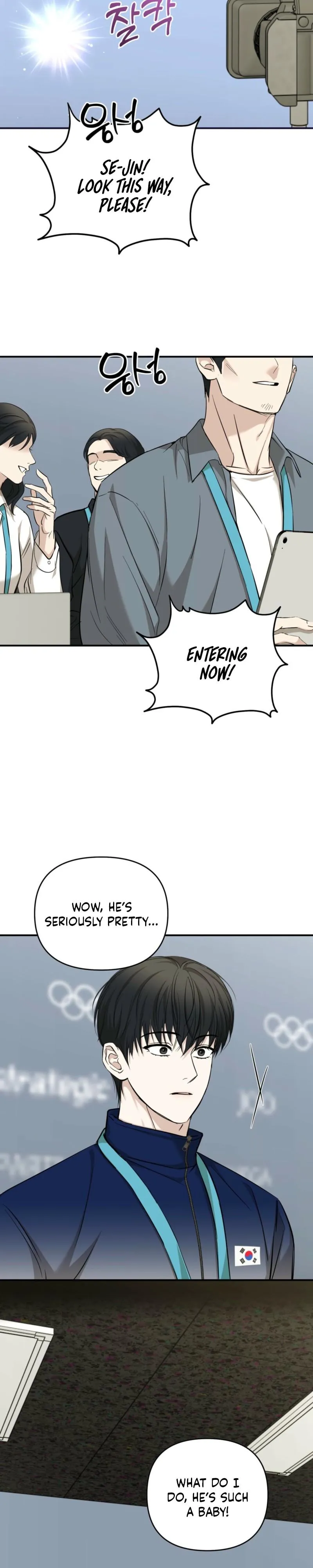 Strategic Mating Partner - Chapter 40 Page 7