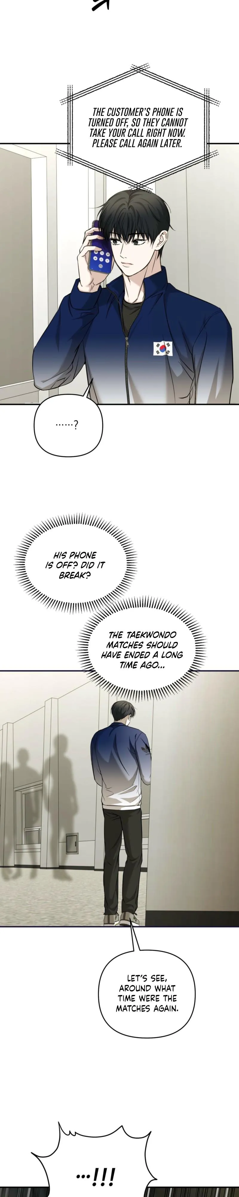 Strategic Mating Partner - Chapter 40 Page 11