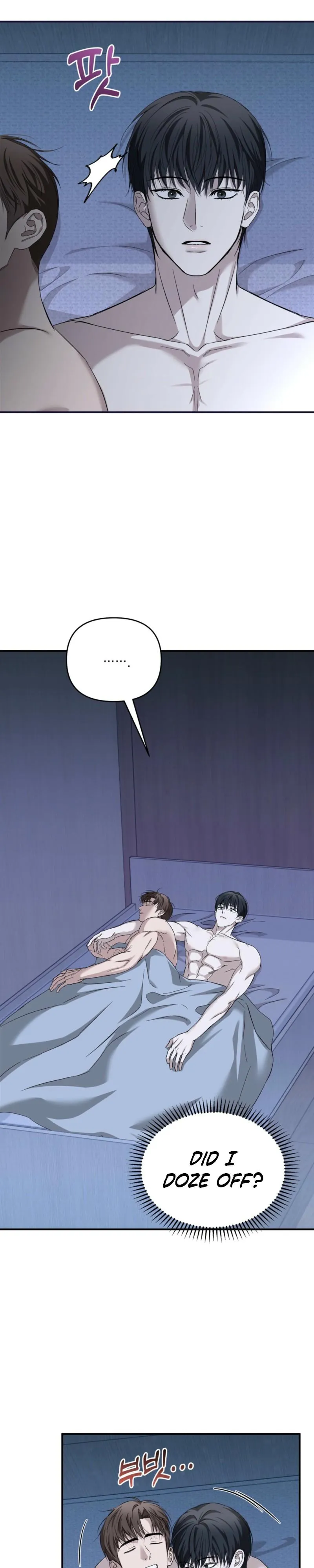 Strategic Mating Partner - Chapter 40 Page 14