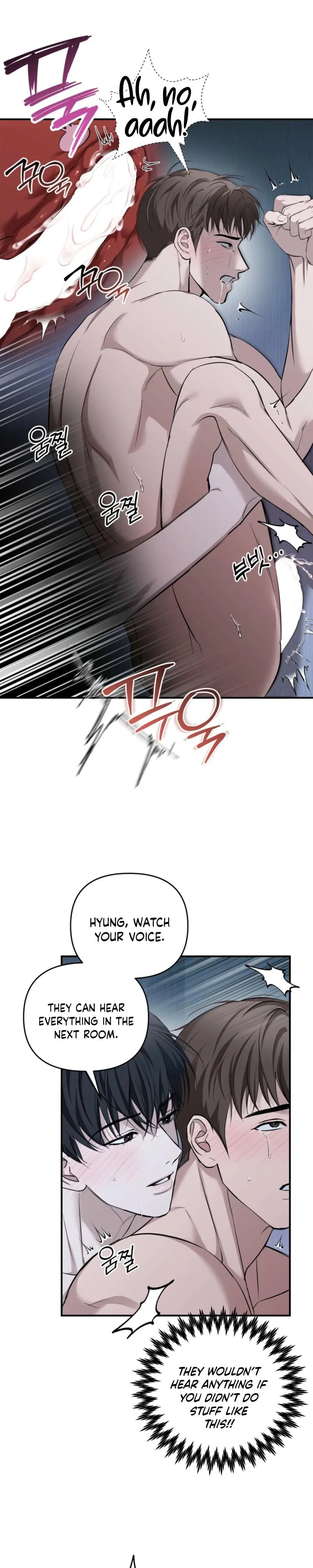 Strategic Mating Partner - Chapter 40 Page 21