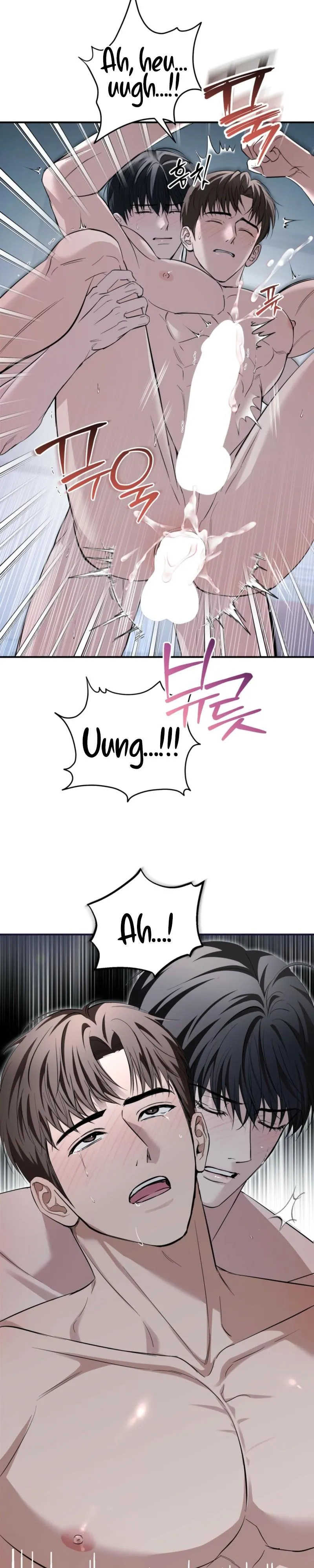 Strategic Mating Partner - Chapter 40 Page 22