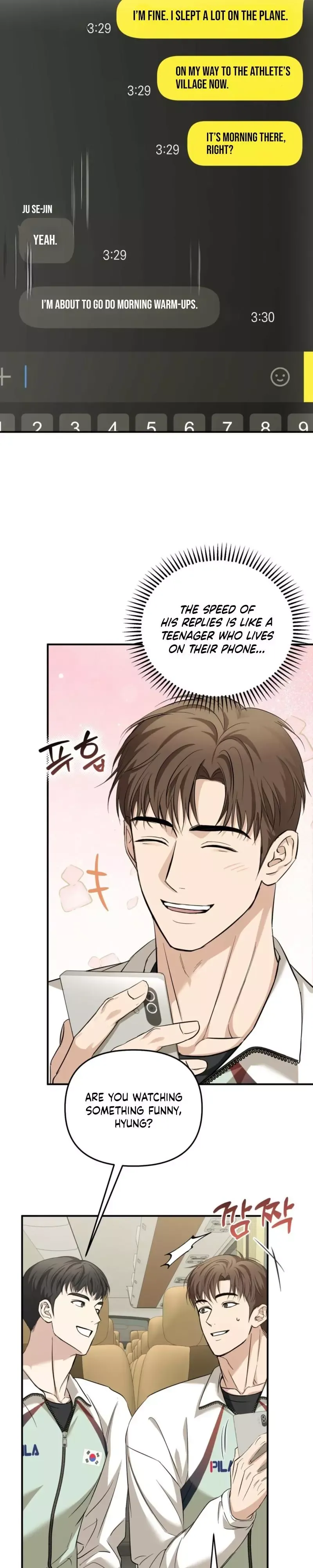 Strategic Mating Partner - Chapter 41 Page 3
