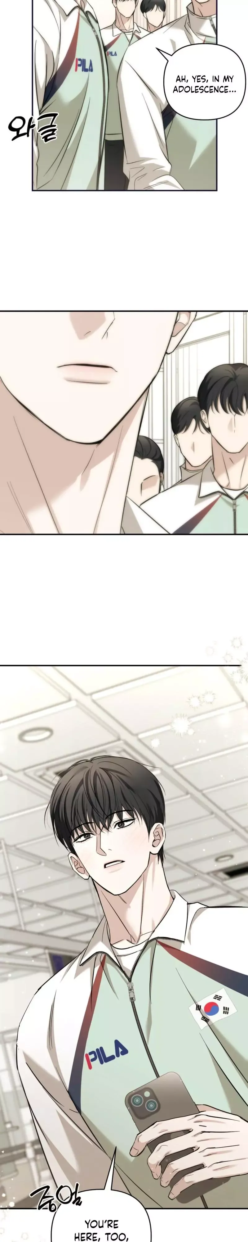 Strategic Mating Partner - Chapter 41 Page 28