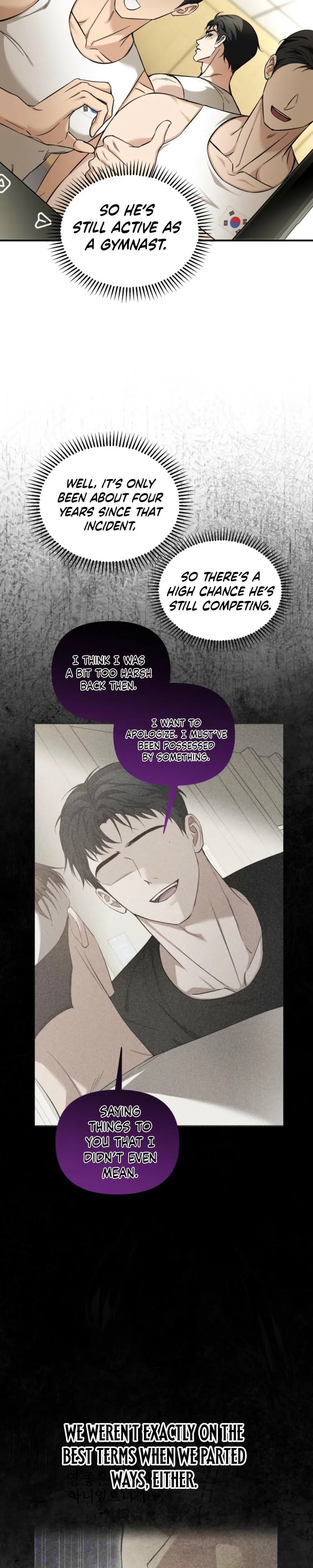 Strategic Mating Partner - Chapter 42 Page 8