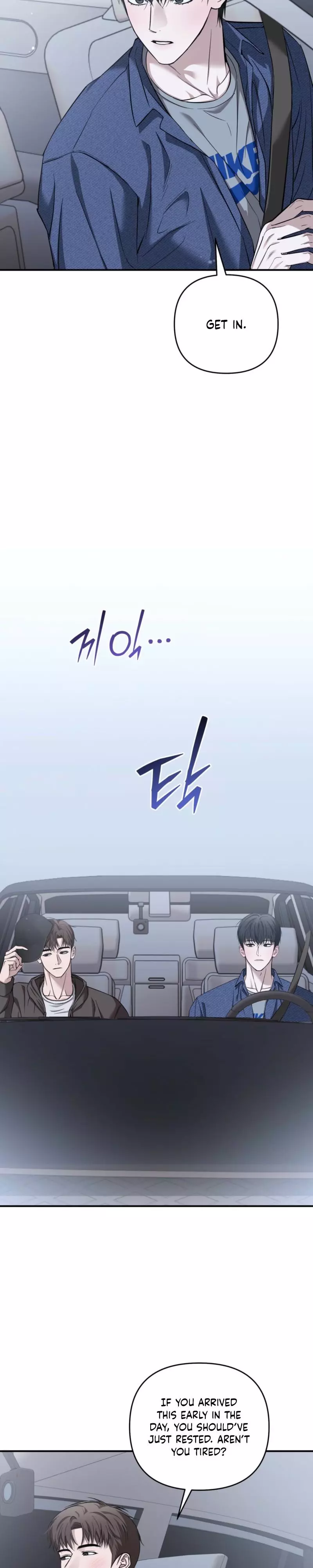 Strategic Mating Partner - Chapter 43 Page 2