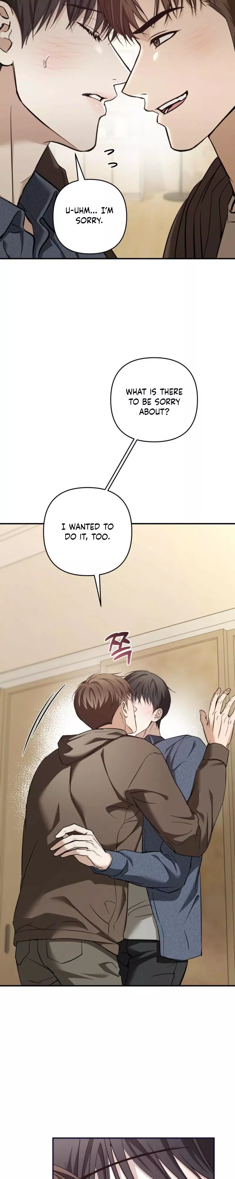 Strategic Mating Partner - Chapter 43 Page 12