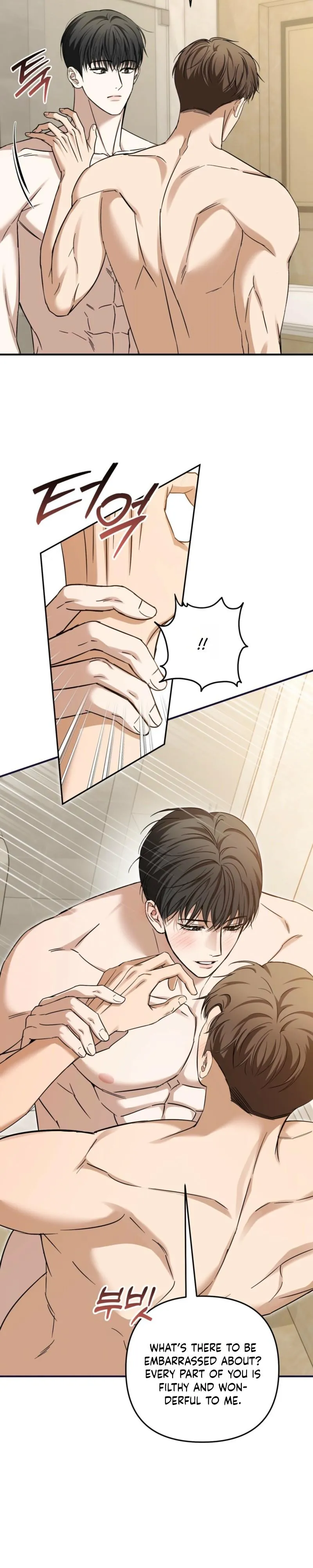 Strategic Mating Partner - Chapter 44 Page 4