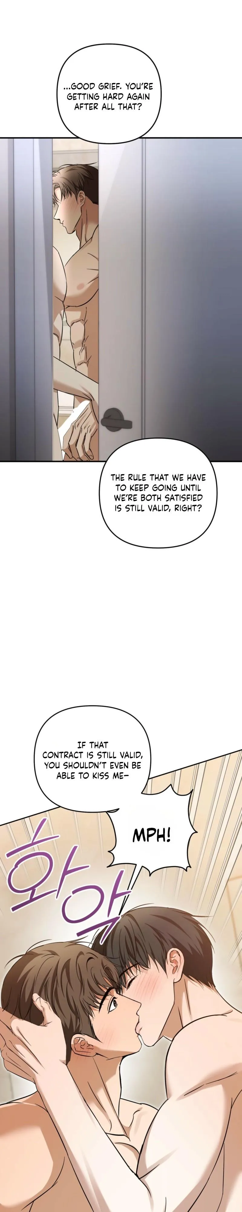 Strategic Mating Partner - Chapter 44 Page 5