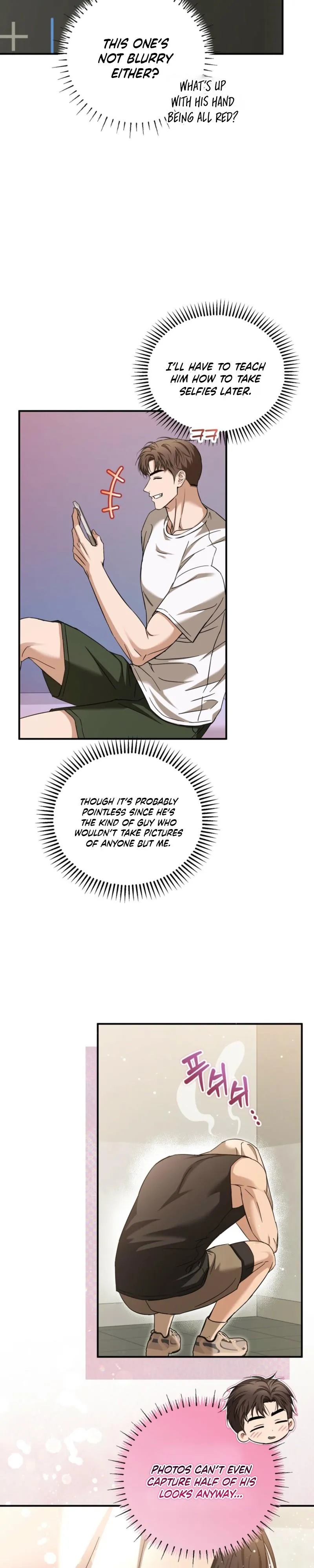 Strategic Mating Partner - Chapter 44 Page 13