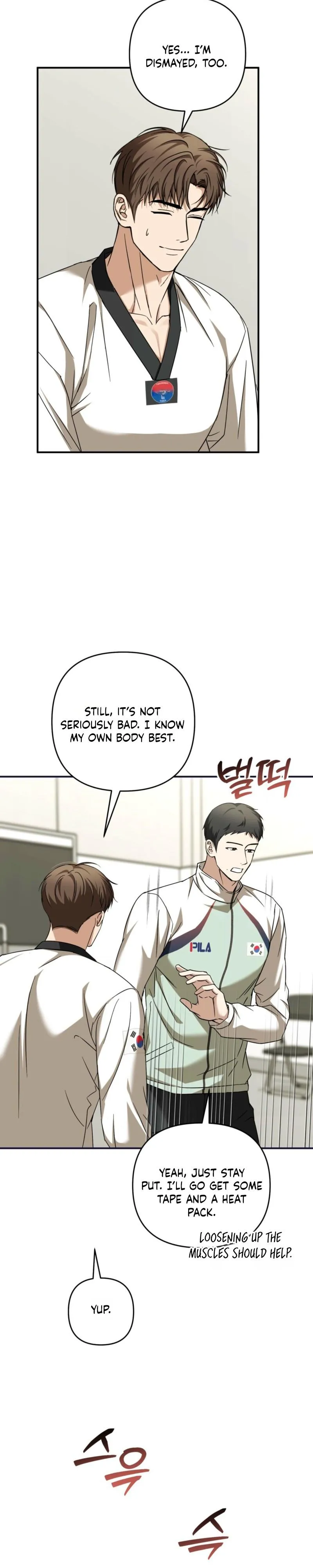 Strategic Mating Partner - Chapter 44 Page 20