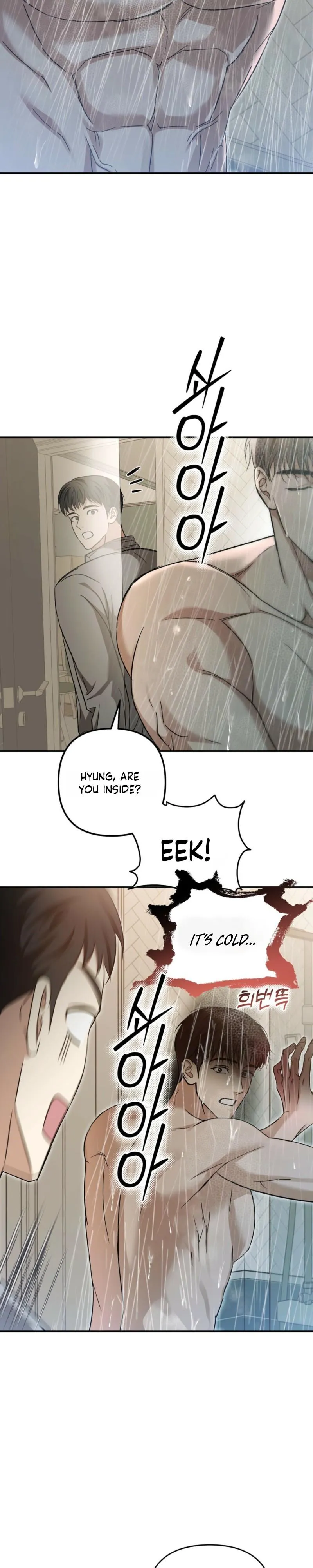 Strategic Mating Partner - Chapter 44 Page 29