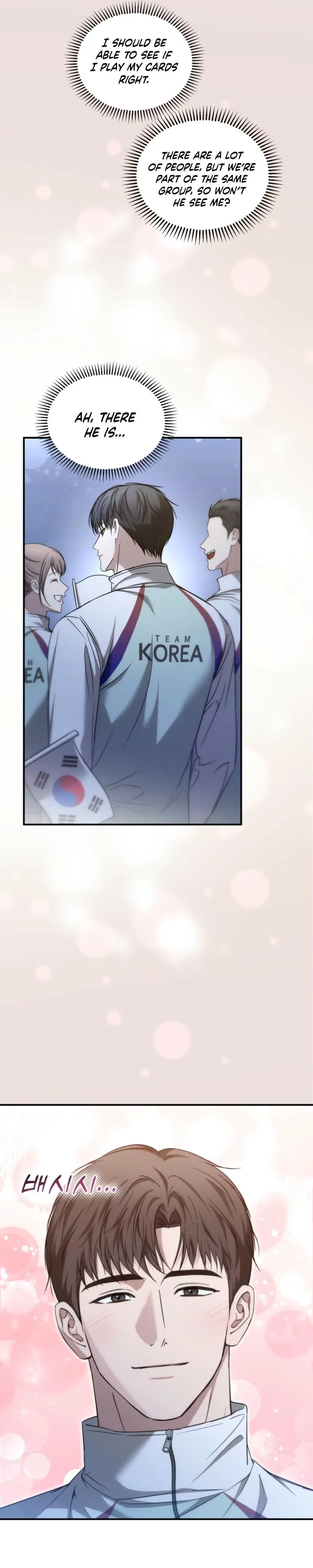 Strategic Mating Partner - Chapter 45 Page 3