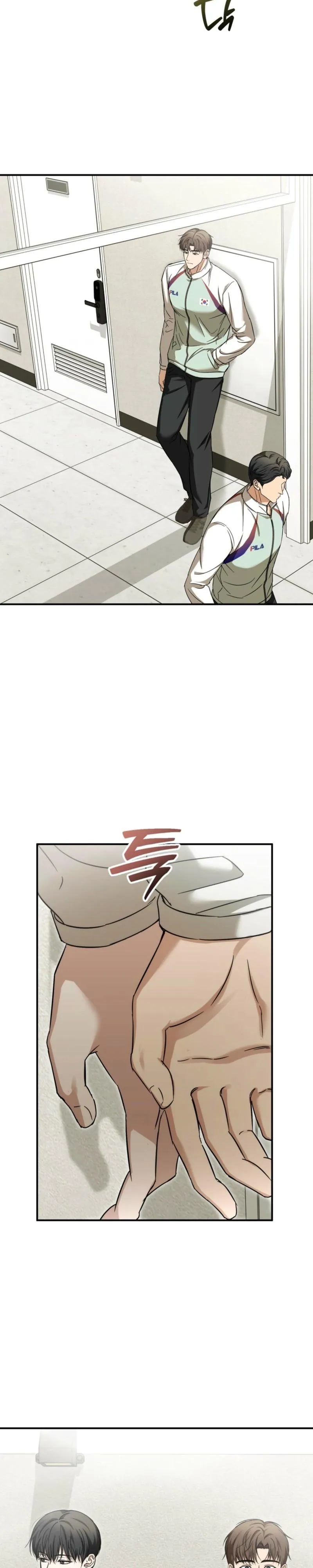 Strategic Mating Partner - Chapter 45 Page 6