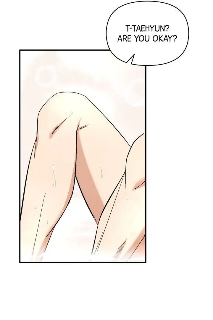 Strategic Mating Partner - Chapter 5 Page 4