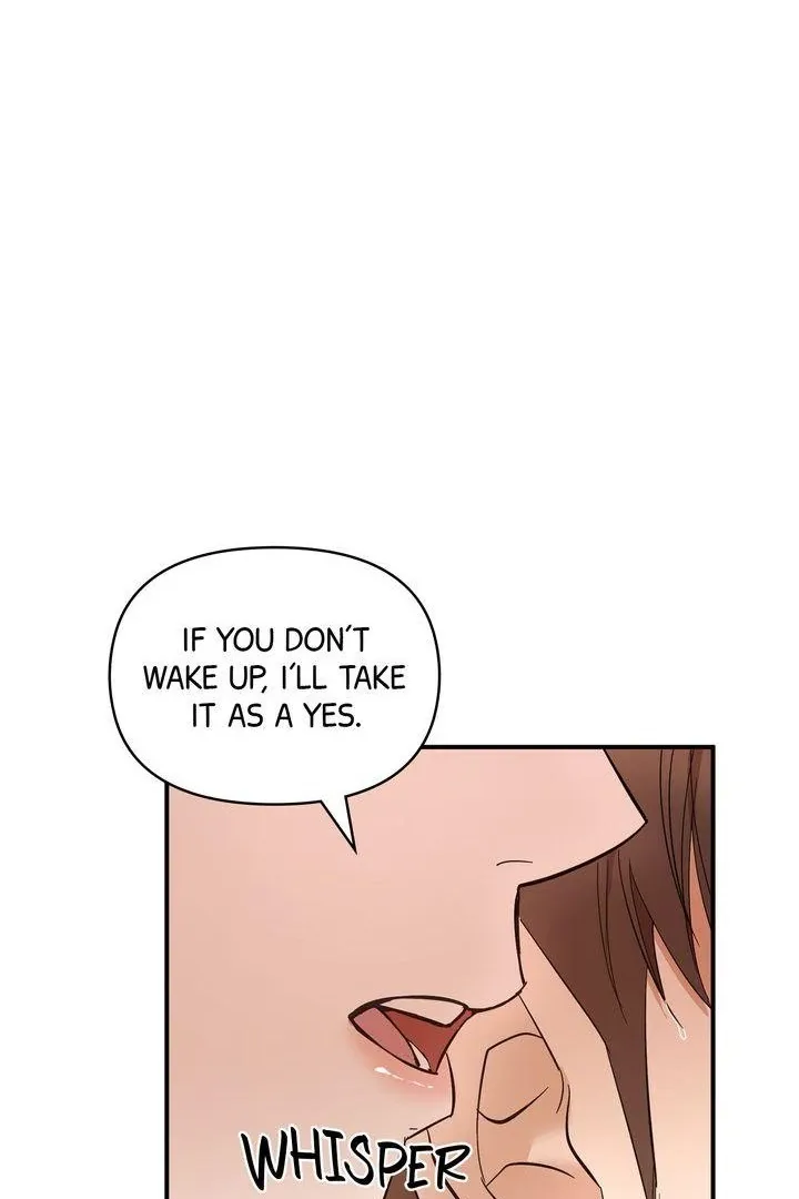 Strategic Mating Partner - Chapter 5 Page 7