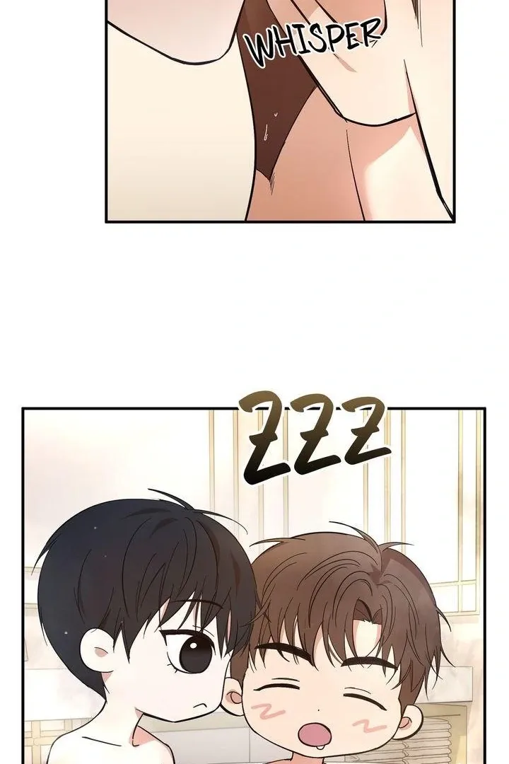 Strategic Mating Partner - Chapter 5 Page 8