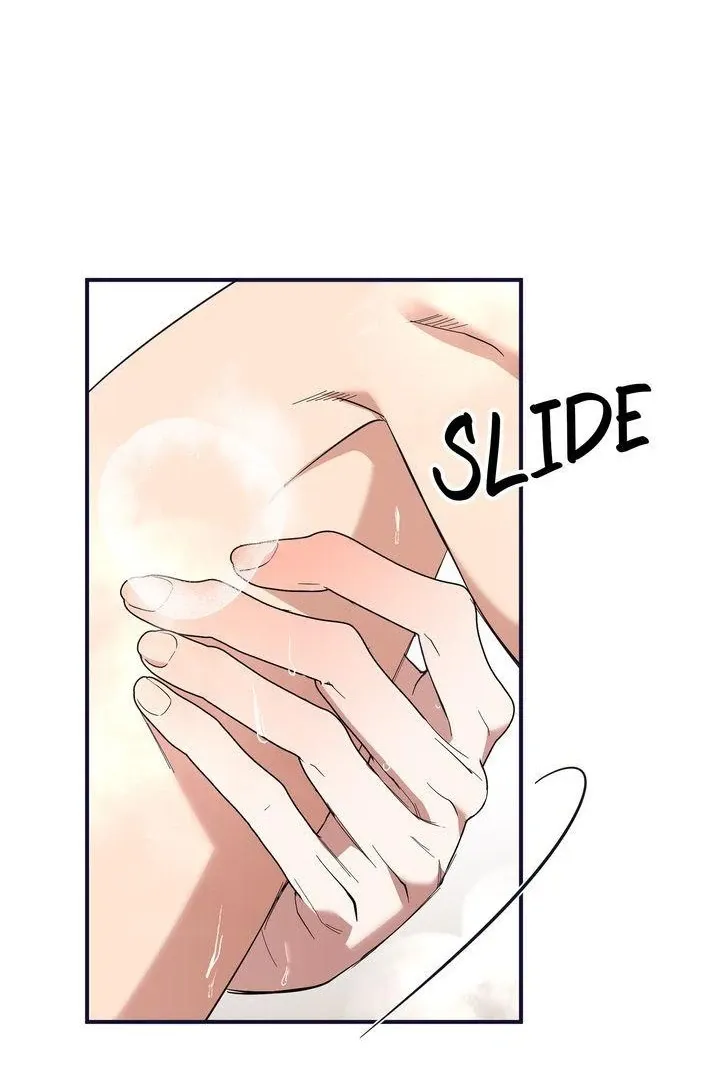 Strategic Mating Partner - Chapter 5 Page 11