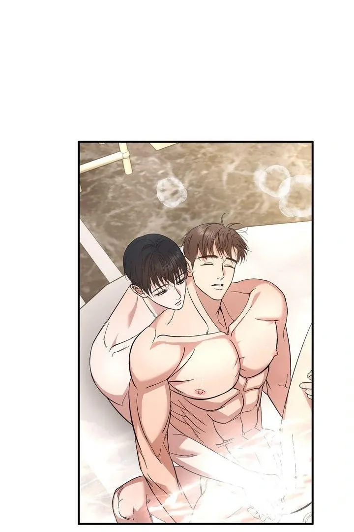 Strategic Mating Partner - Chapter 5 Page 12