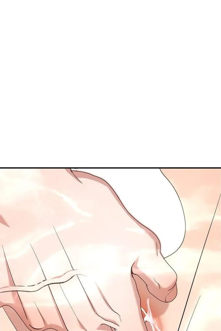 Strategic Mating Partner - Chapter 5 Page 13