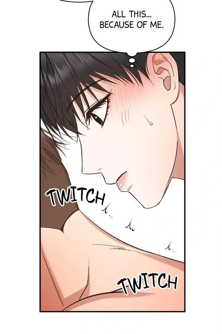 Strategic Mating Partner - Chapter 5 Page 15