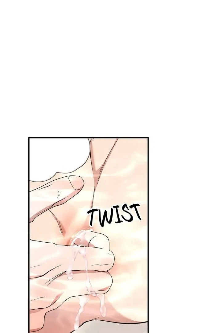 Strategic Mating Partner - Chapter 5 Page 16
