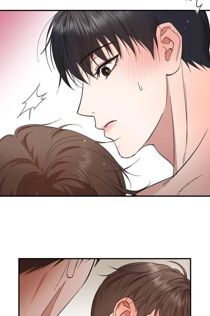 Strategic Mating Partner - Chapter 5 Page 18