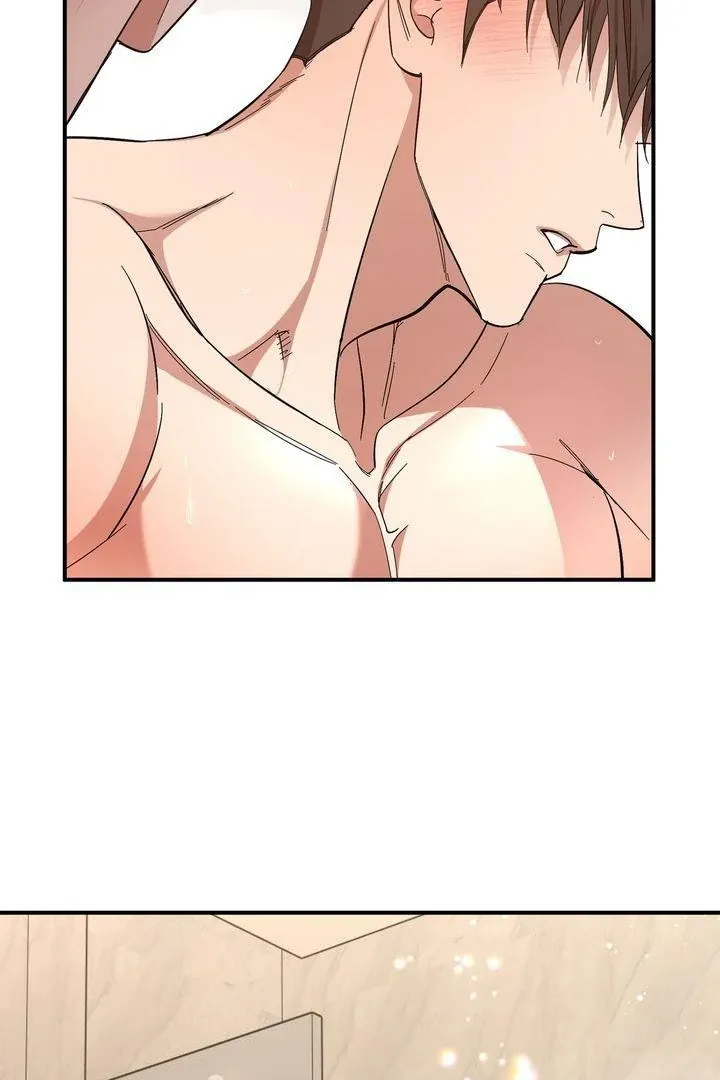Strategic Mating Partner - Chapter 5 Page 19