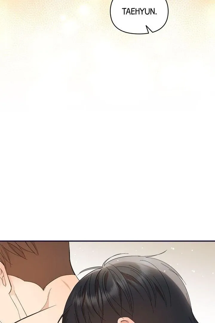 Strategic Mating Partner - Chapter 5 Page 21