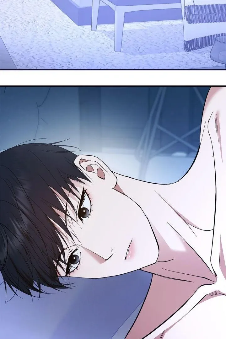 Strategic Mating Partner - Chapter 5 Page 33